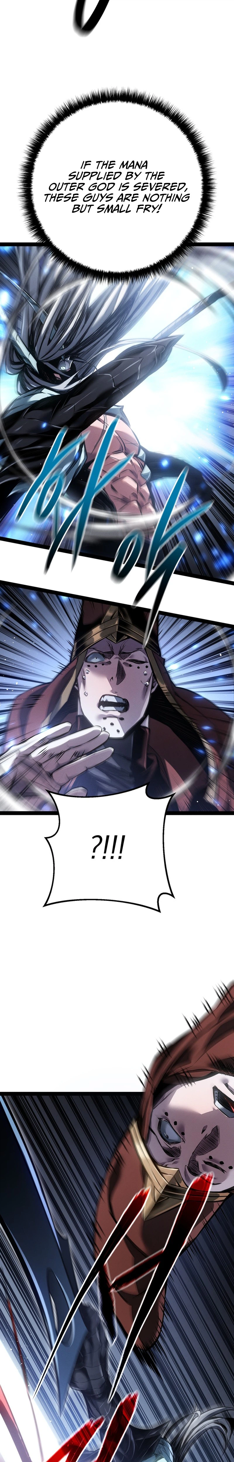 Regressing as the Reincarnated Bastard Chapter 103 - Page 19