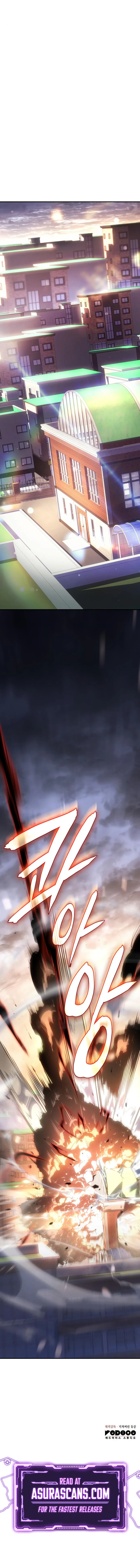 Regressing with the King’s Power Chapter 11 - Page 17