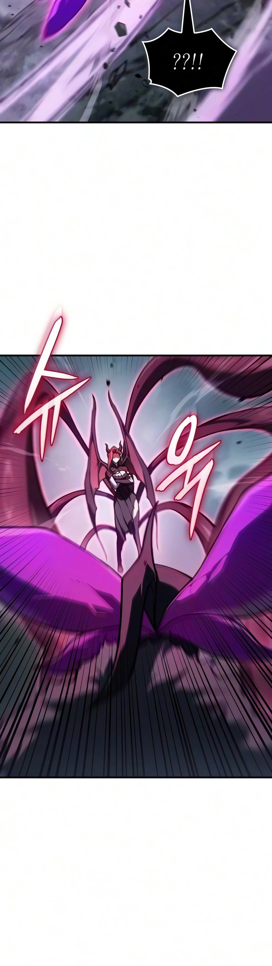 Regressing with the King’s Power Chapter 148 - Page 13