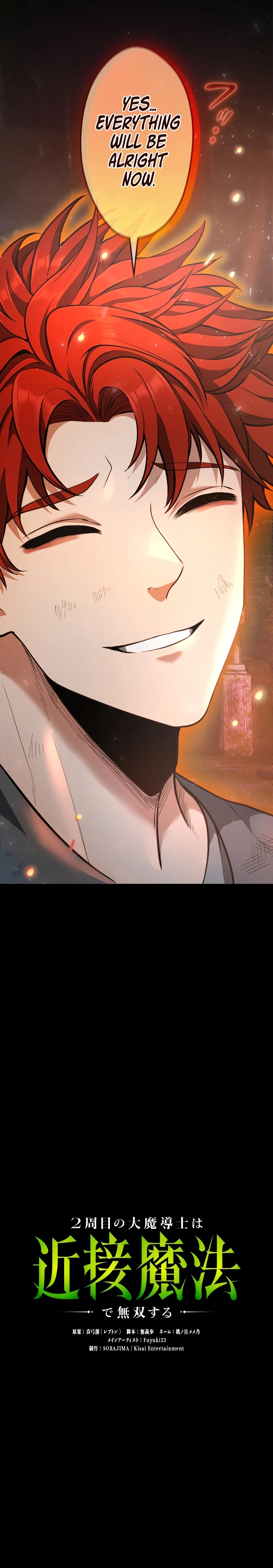 Regression of the Close Combat Mage Chapter 30 - Page 4