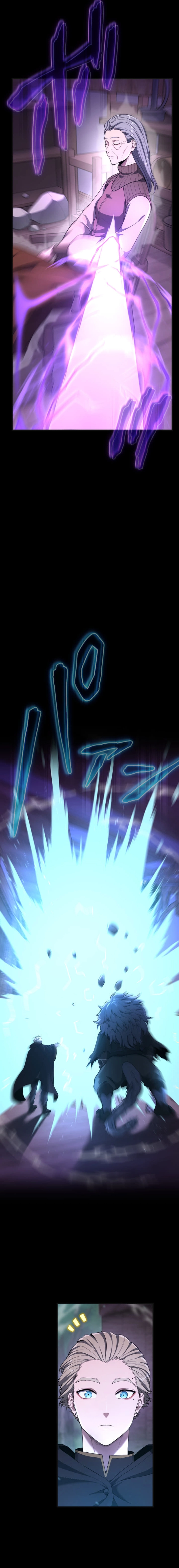 Regression of the Close Combat Mage Chapter 36 - Page 18