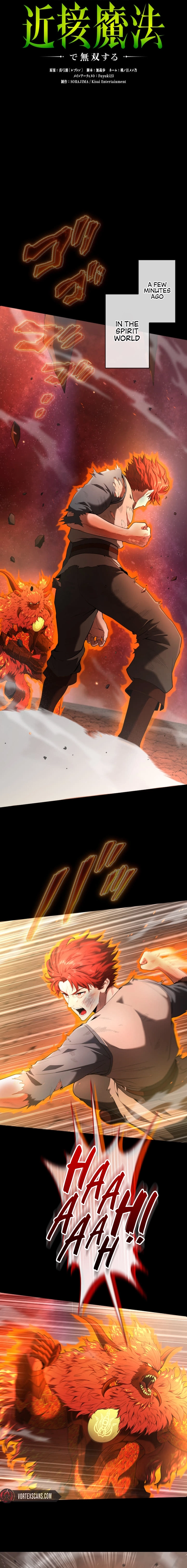 Regression of the Close Combat Mage Chapter 37 - Page 4