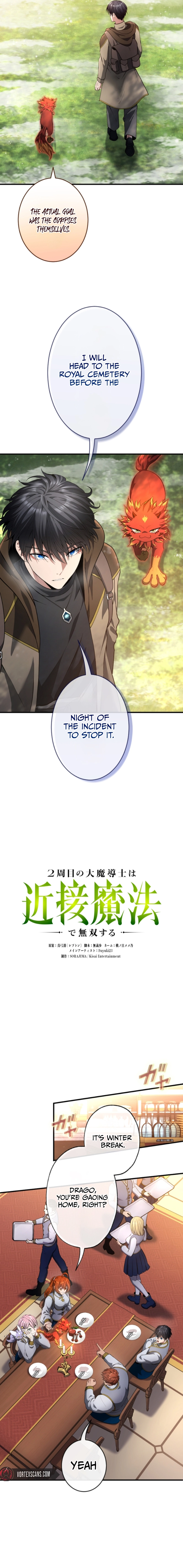 Regression of the Close Combat Mage Chapter 41 - Page 6