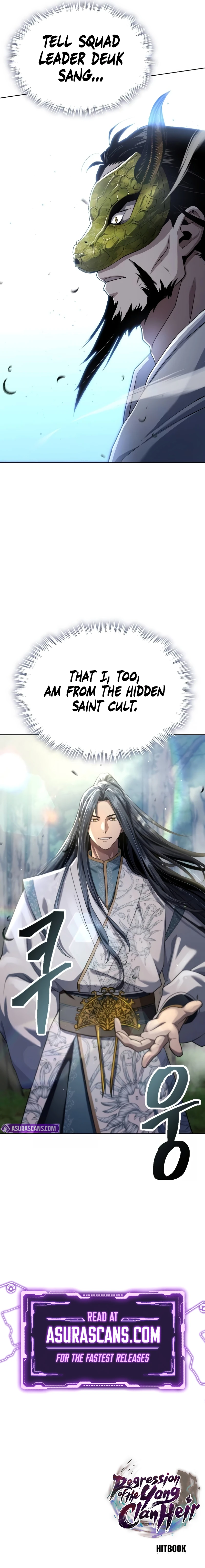 Regression of the Yong Clan Heir Chapter 14 - Page 14