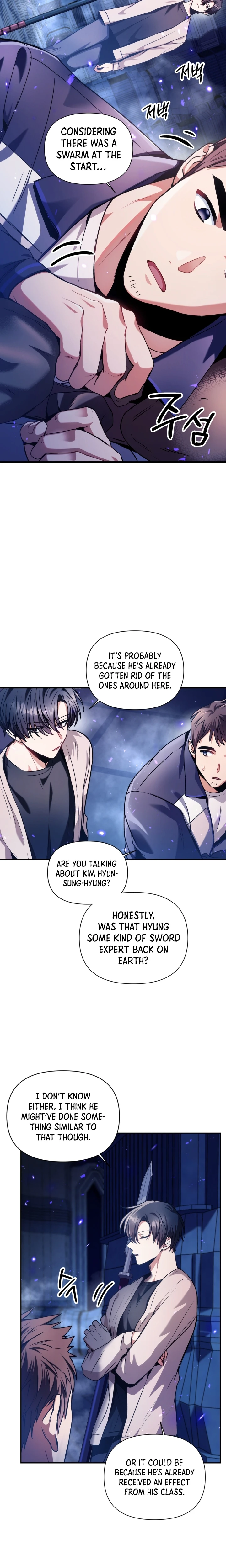 Regressor Instruction Manual Chapter 5 - Page 7