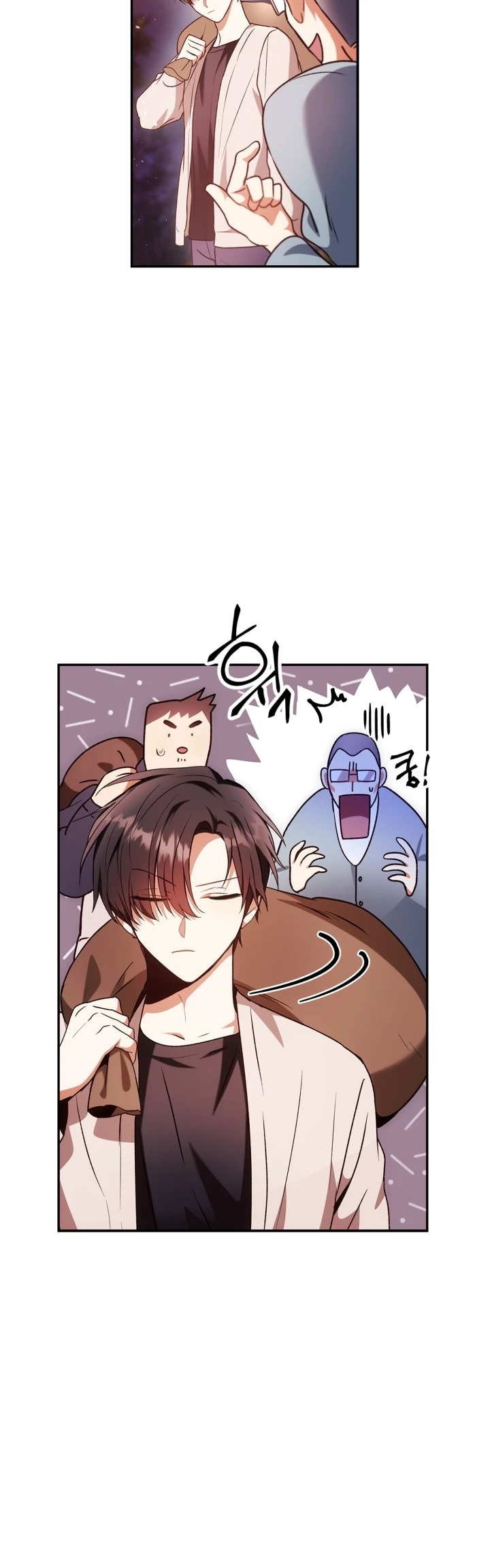 Regressor Instruction Manual Chapter 6 - Page 9