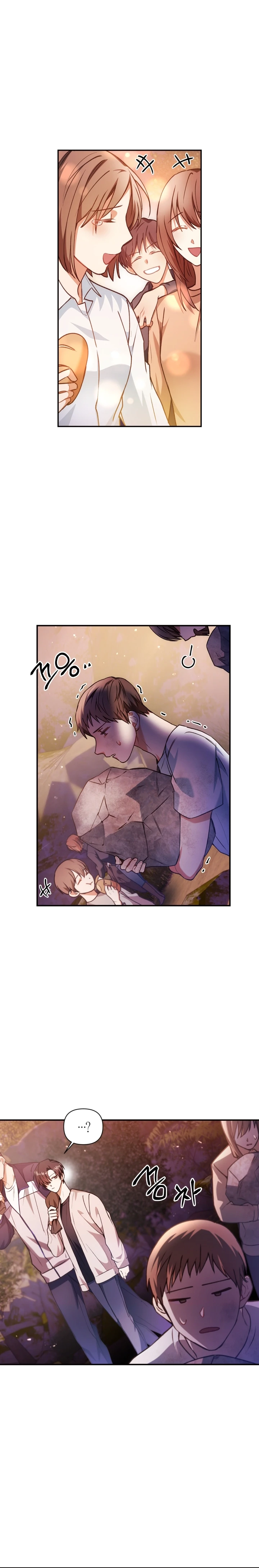 Regressor Instruction Manual Chapter 6 - Page 11