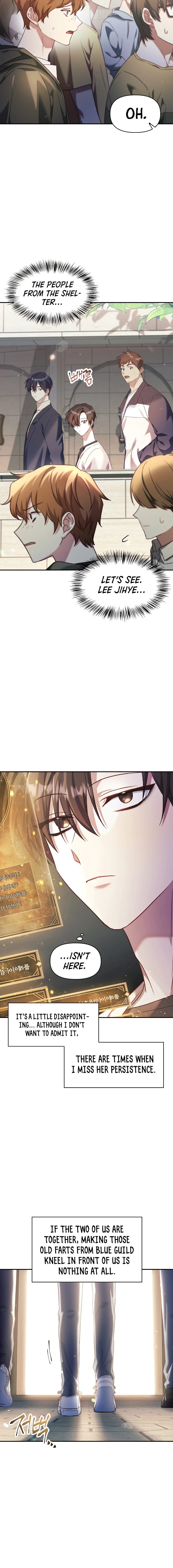 Regressor Instruction Manual Chapter 32 - Page 3