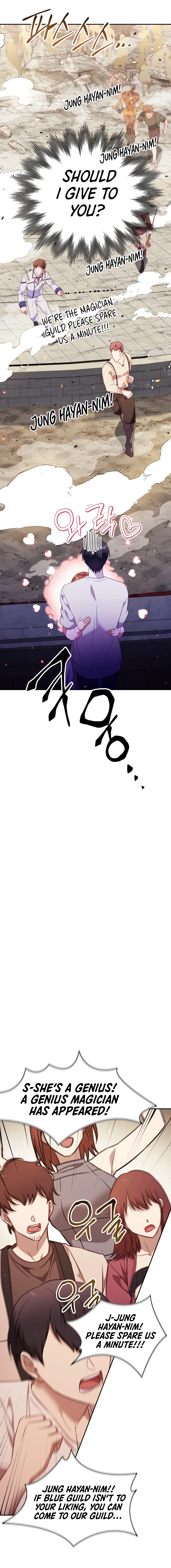 Regressor Instruction Manual Chapter 32 - Page 15