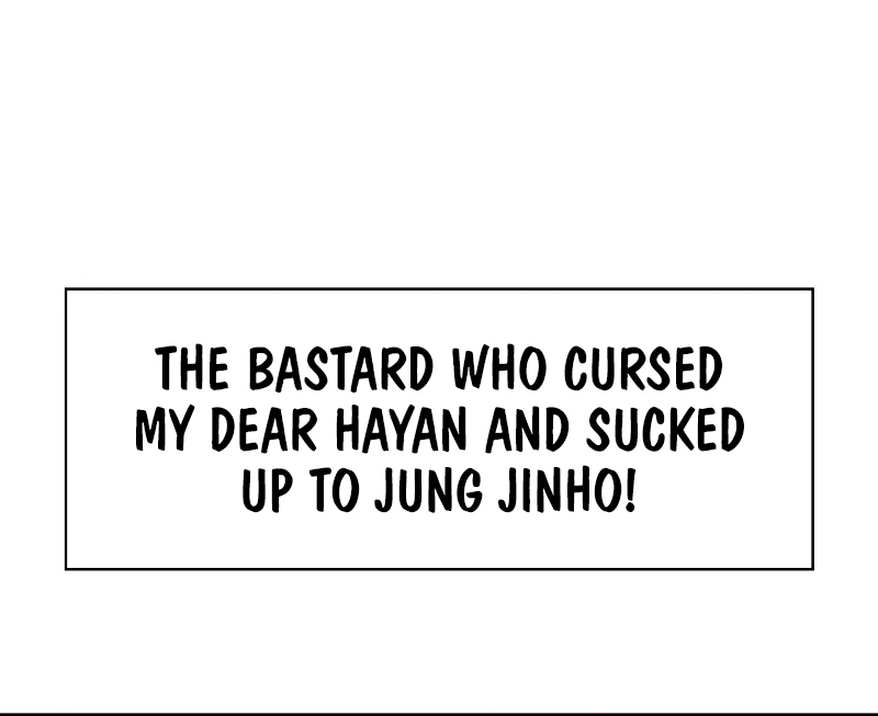 Regressor Instruction Manual Chapter 41 - Page 15