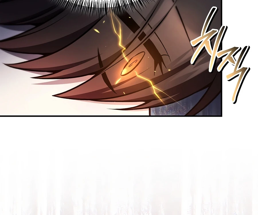 Regressor Instruction Manual Chapter 189 - Page 9