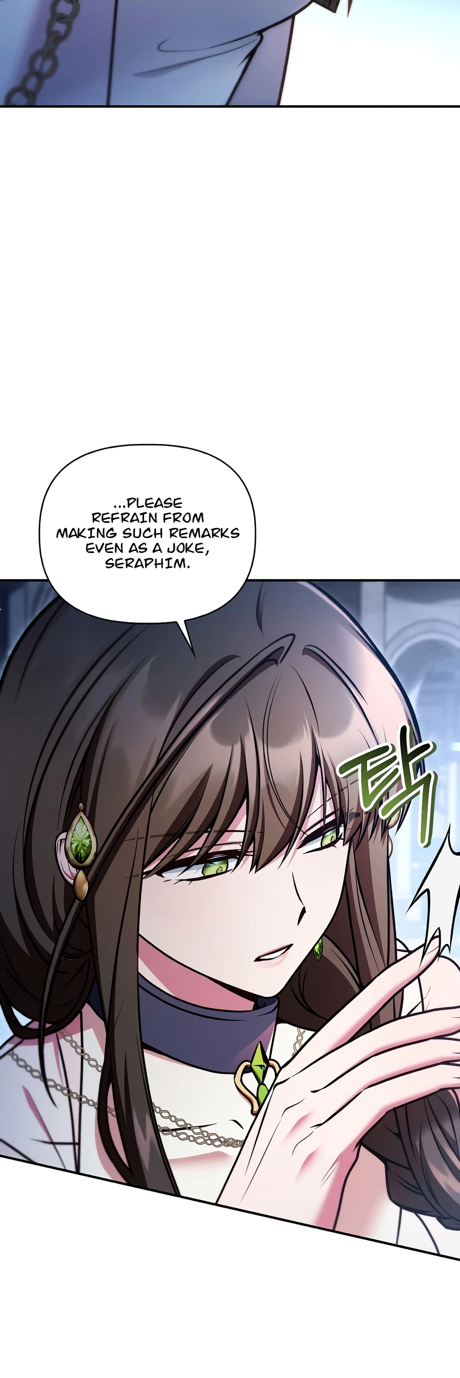 Regressor Instruction Manual Chapter 189 - Page 15