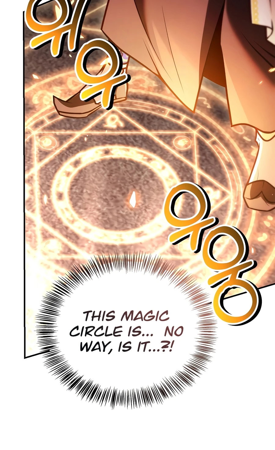 Regressor Instruction Manual Chapter 196 - Page 4