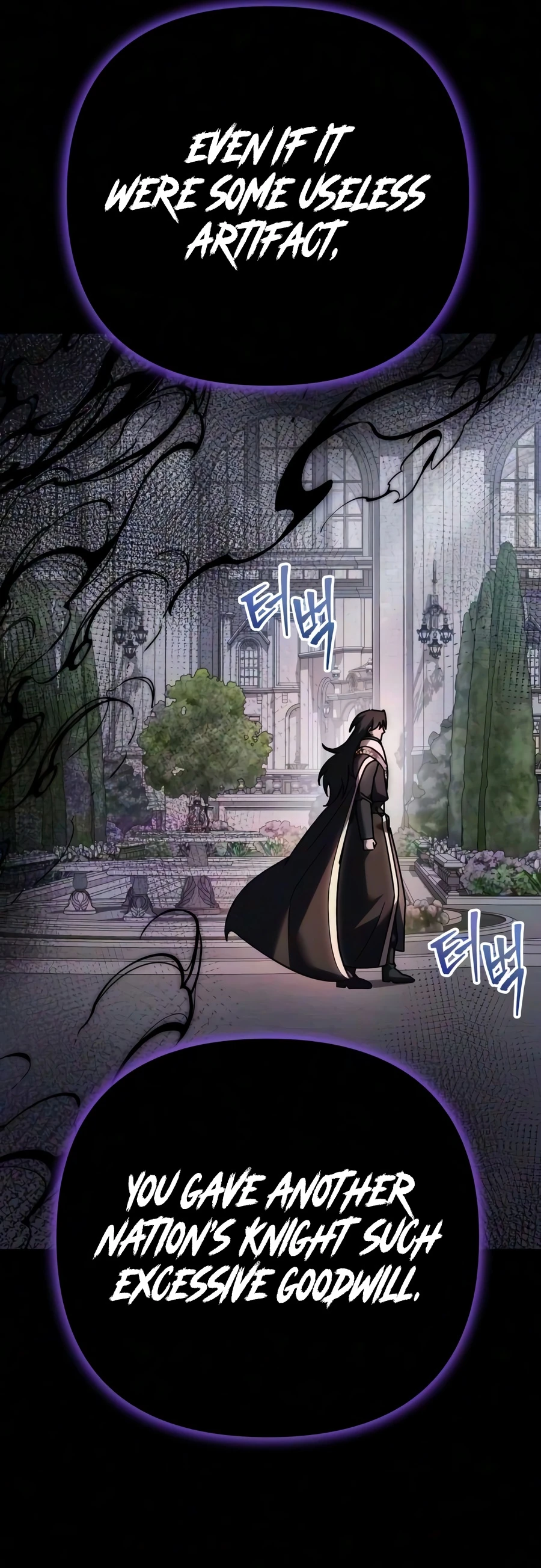 Regressor of the Fallen family Chapter 138 - Page 18