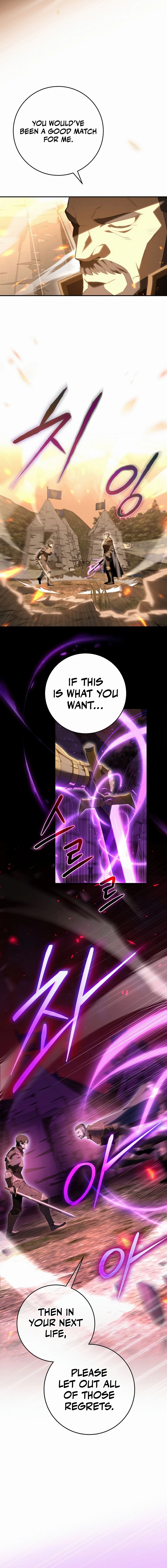 Reincarnated as a Genius Prodigy Chapter 1 - Page 11