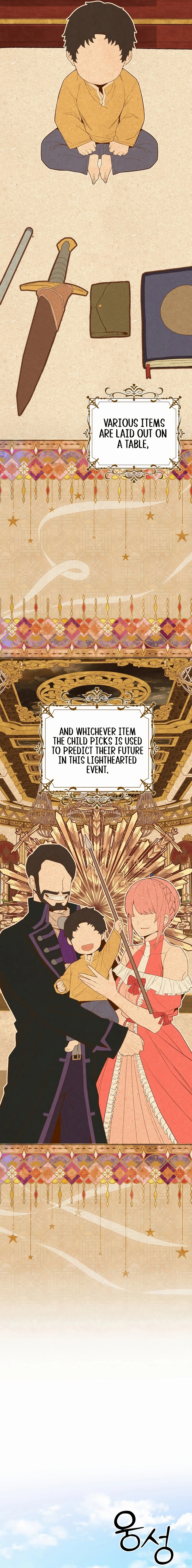 Reincarnated as a Genius Prodigy Chapter 2 - Page 19