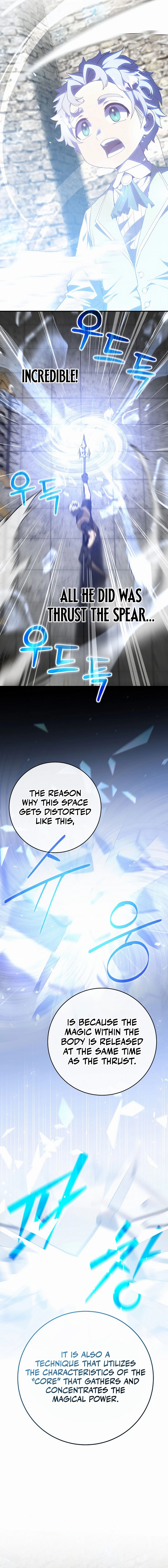 Reincarnated as a Genius Prodigy Chapter 3 - Page 12