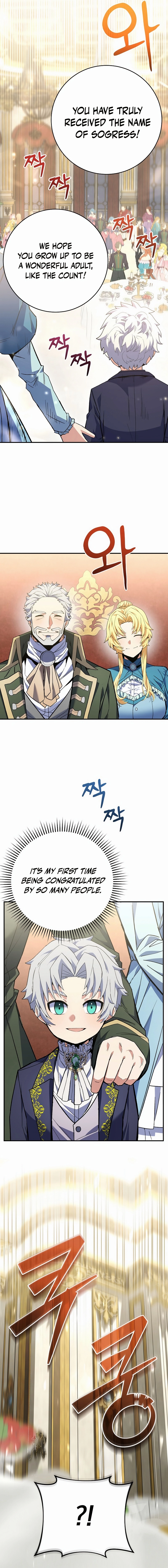 Reincarnated as a Genius Prodigy Chapter 4 - Page 18