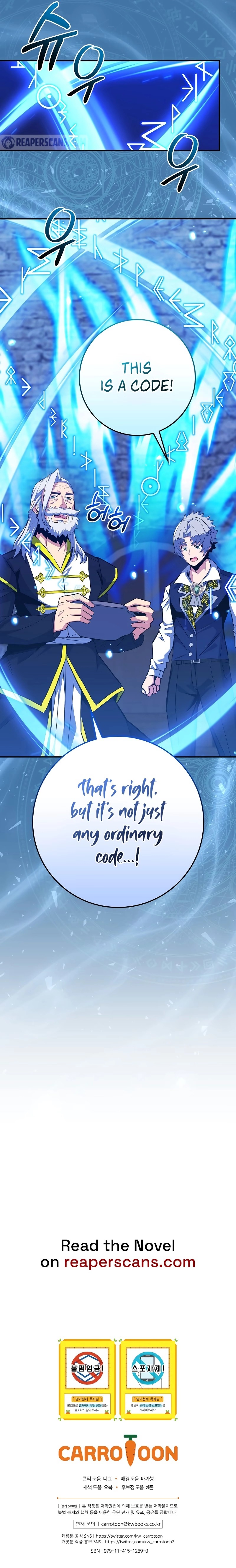 Reincarnated as a Genius Prodigy Chapter 19 - Page 6