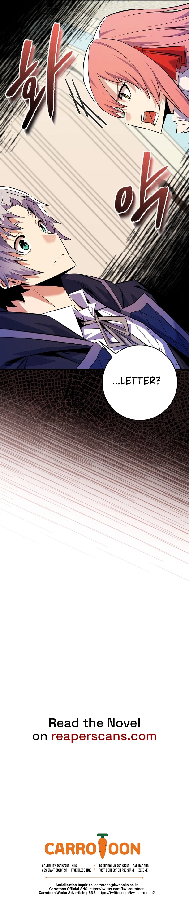 Reincarnated as a Genius Prodigy Chapter 23 - Page 14