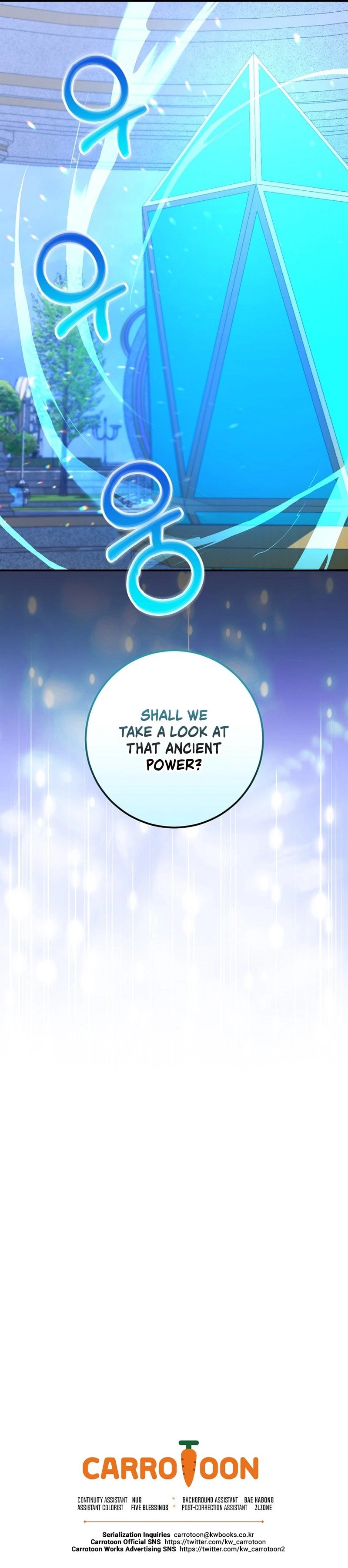 Reincarnated as a Genius Prodigy Chapter 35 - Page 12