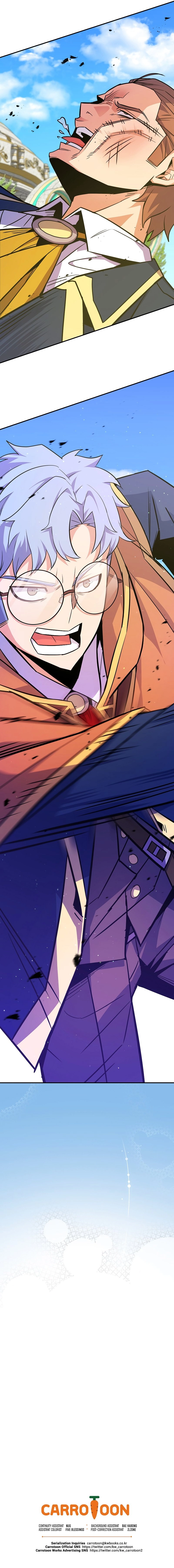 Reincarnated as a Genius Prodigy Chapter 41 - Page 16