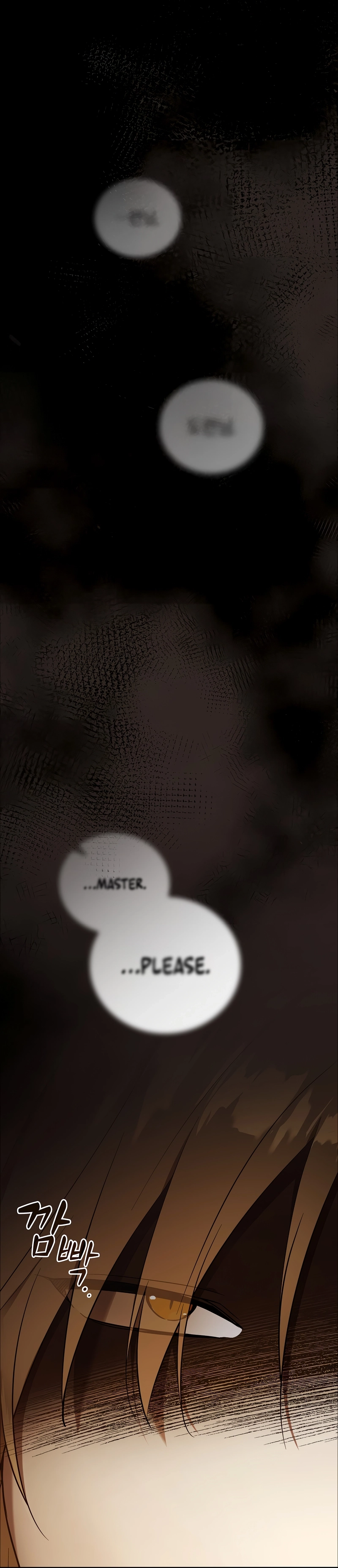 Reincarnated as the Grand Duke's Third Son Chapter 1 - Page 33