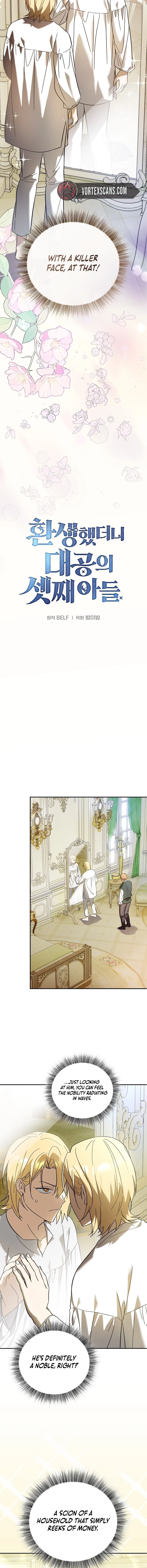 Reincarnated as the Grand Duke's Third Son Chapter 2 - Page 6