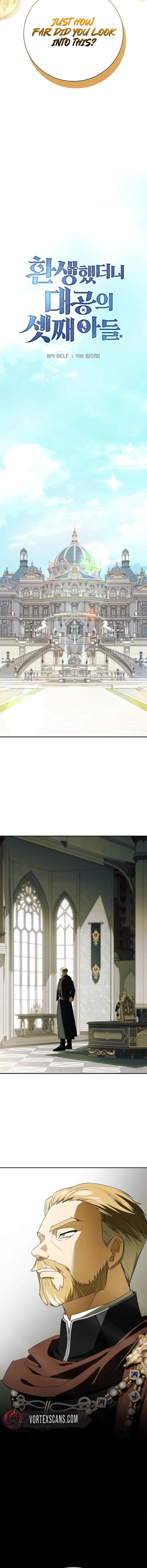 Reincarnated as the Grand Duke's Third Son Chapter 13 - Page 8