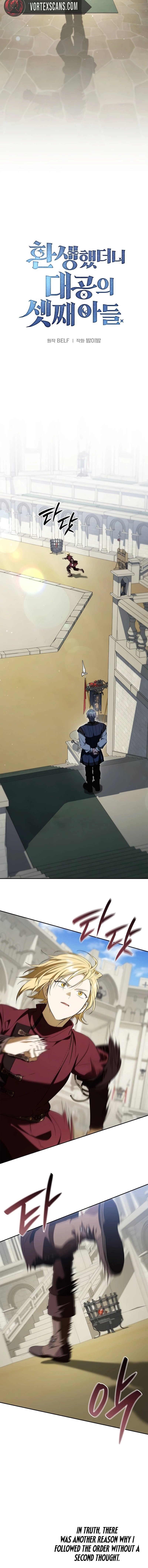 Reincarnated as the Grand Duke's Third Son Chapter 16 - Page 9