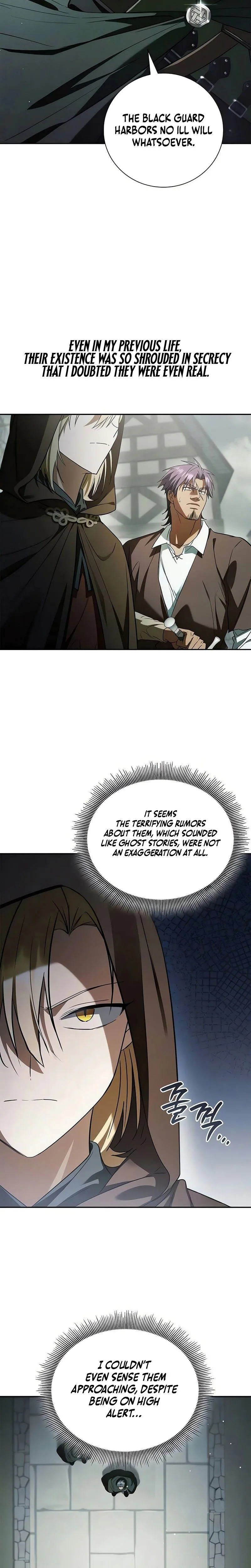 Reincarnated as the Grand Duke's Third Son Chapter 23 - Page 23