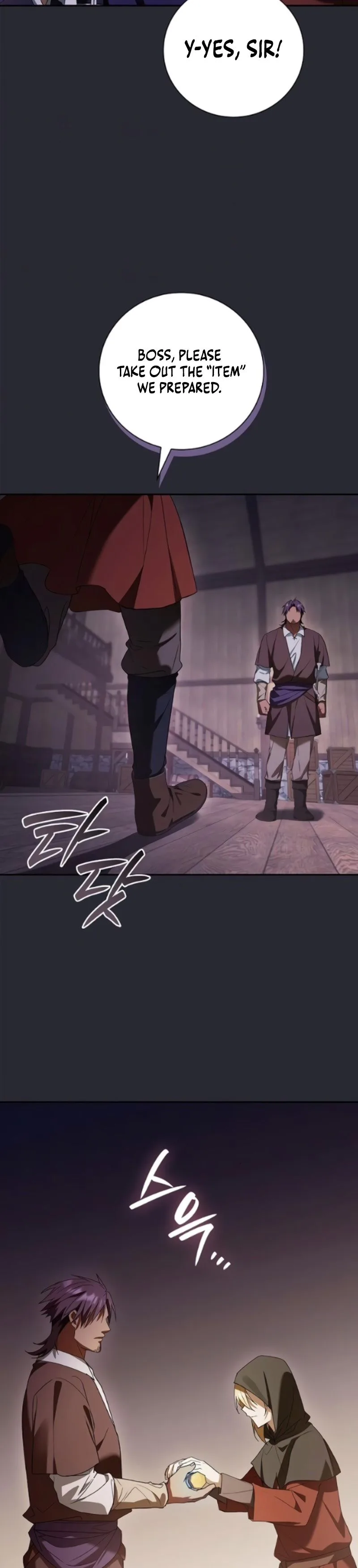 Reincarnated as the Grand Duke's Third Son Chapter 24 - Page 16