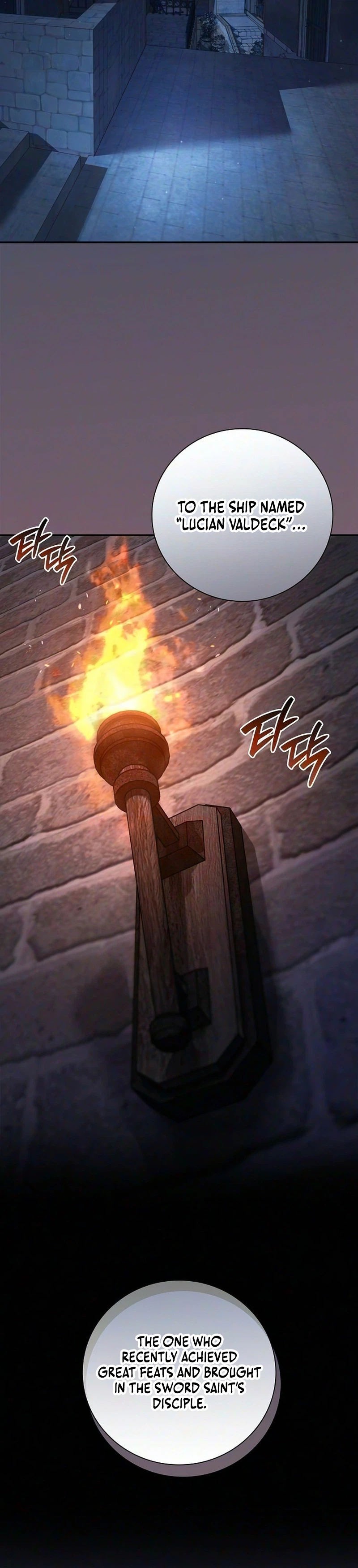 Reincarnated as the Grand Duke's Third Son Chapter 31 - Page 4