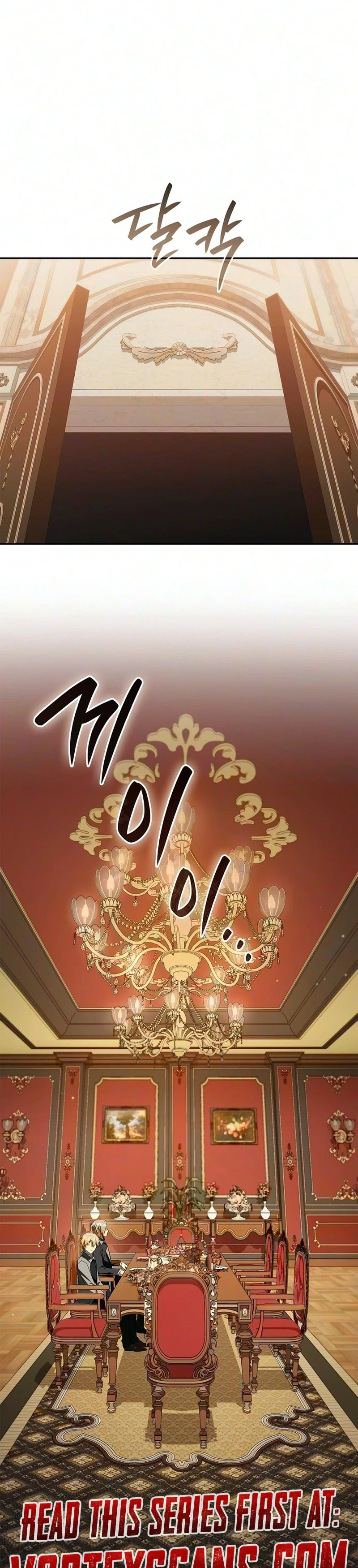 Reincarnated as the Grand Duke's Third Son Chapter 31 - Page 16