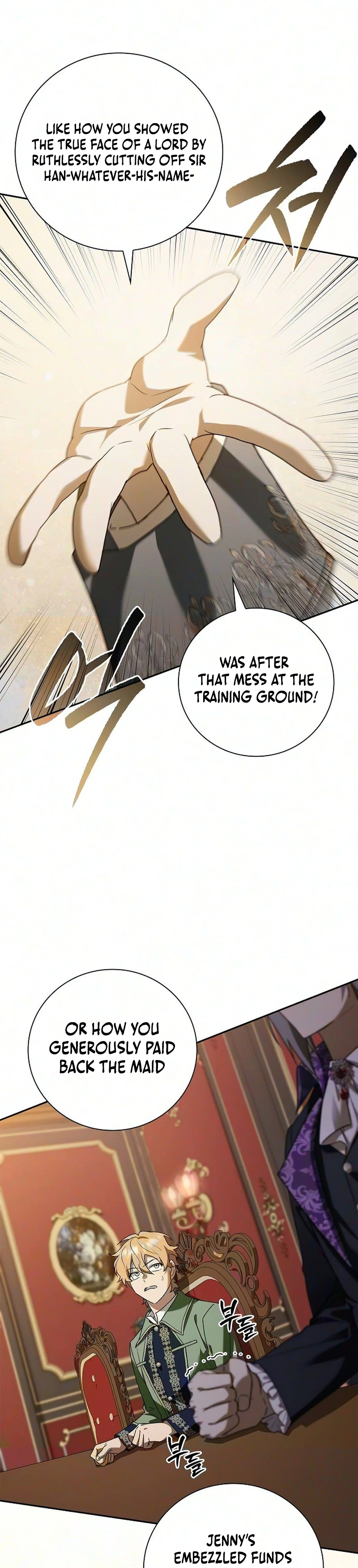 Reincarnated as the Grand Duke's Third Son Chapter 31 - Page 22