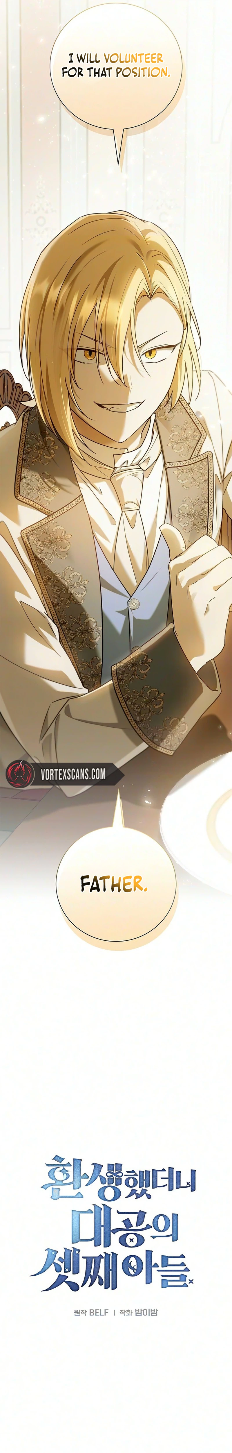 Reincarnated as the Grand Duke's Third Son Chapter 32 - Page 18