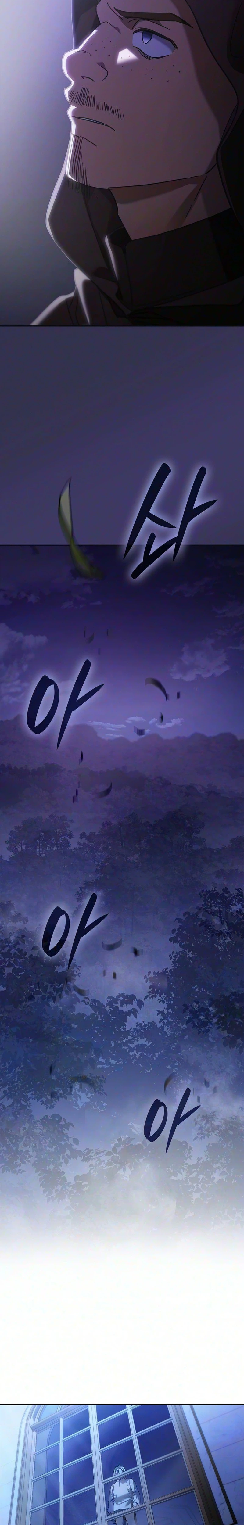 Reincarnated as the Grand Duke's Third Son Chapter 37 - Page 21