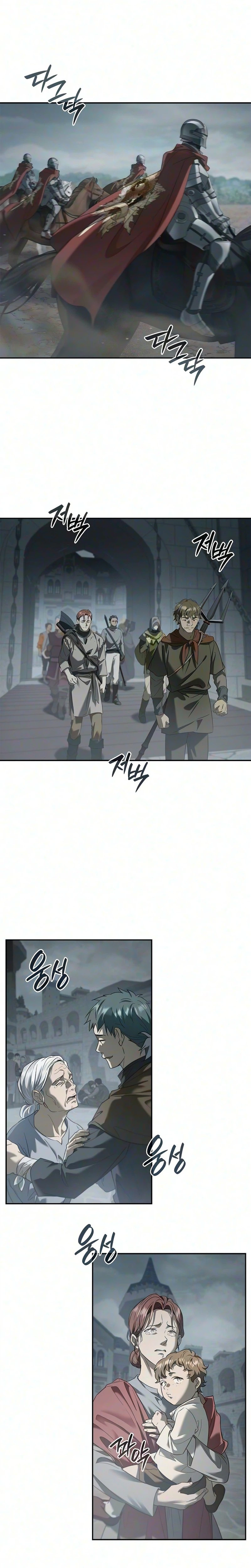 Reincarnated as the Grand Duke's Third Son Chapter 39 - Page 9