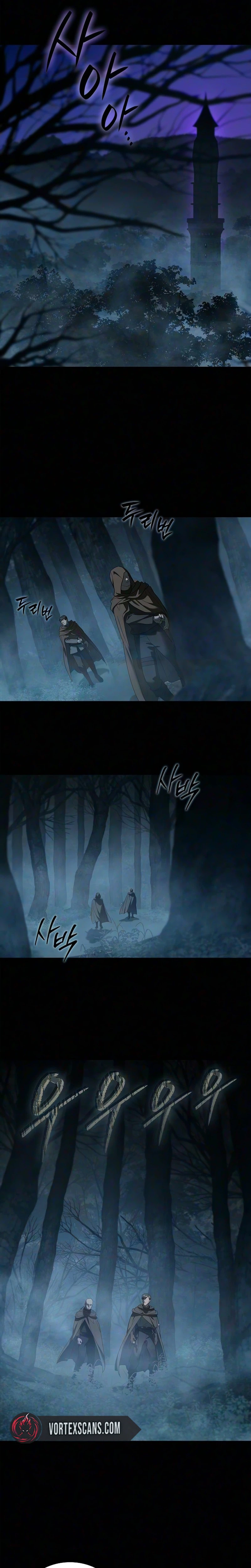 Reincarnated as the Grand Duke's Third Son Chapter 39 - Page 17