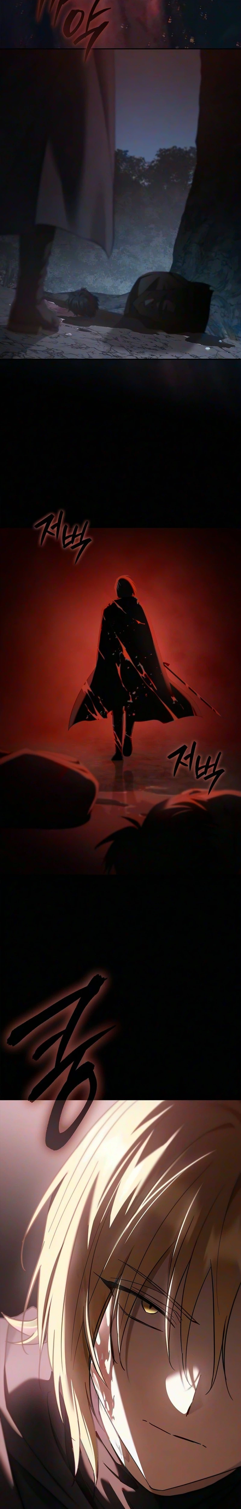 Reincarnated as the Grand Duke's Third Son Chapter 39 - Page 25