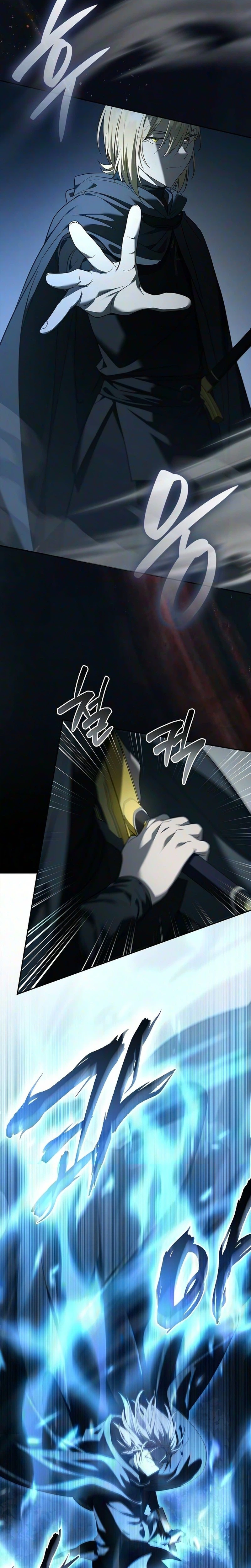Reincarnated as the Grand Duke's Third Son Chapter 41 - Page 10