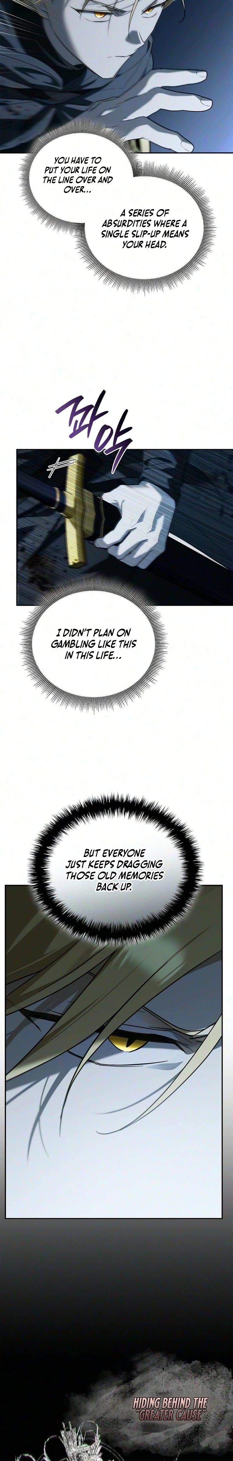 Reincarnated as the Grand Duke's Third Son Chapter 41 - Page 15