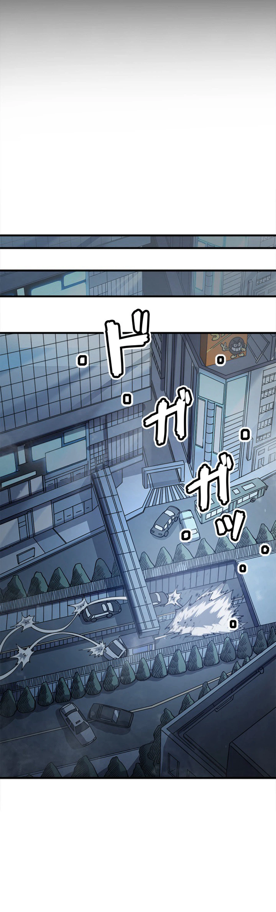 Reincarnated as the Weakest Warrior with the Power to Choose Any Reward Chapter 1 - Page 10