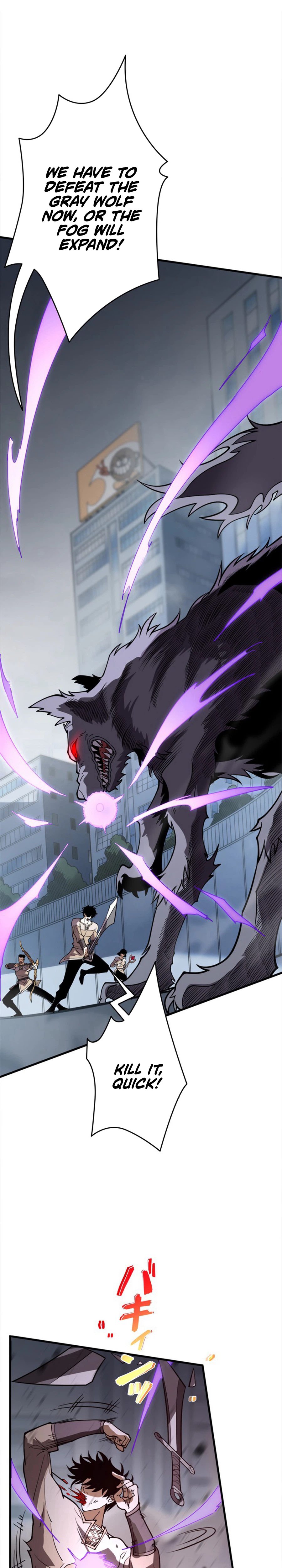Reincarnated as the Weakest Warrior with the Power to Choose Any Reward Chapter 1 - Page 11