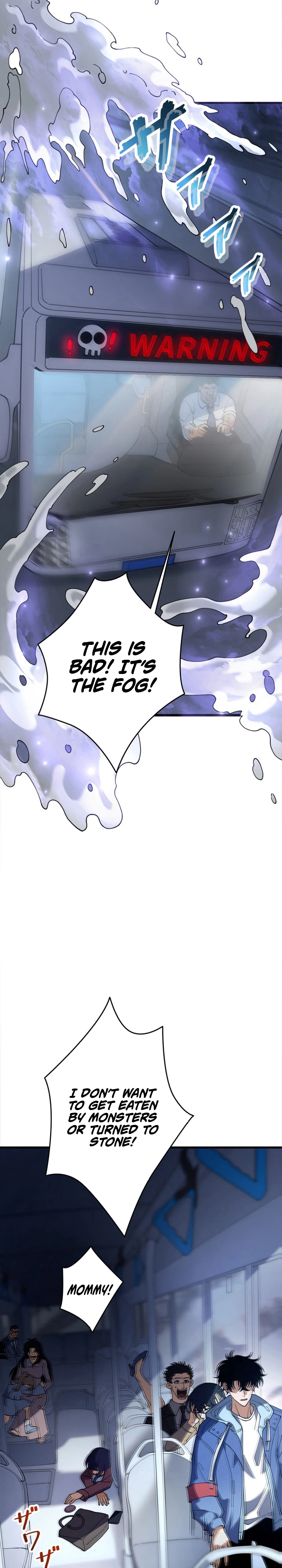 Reincarnated as the Weakest Warrior with the Power to Choose Any Reward Chapter 1 - Page 32