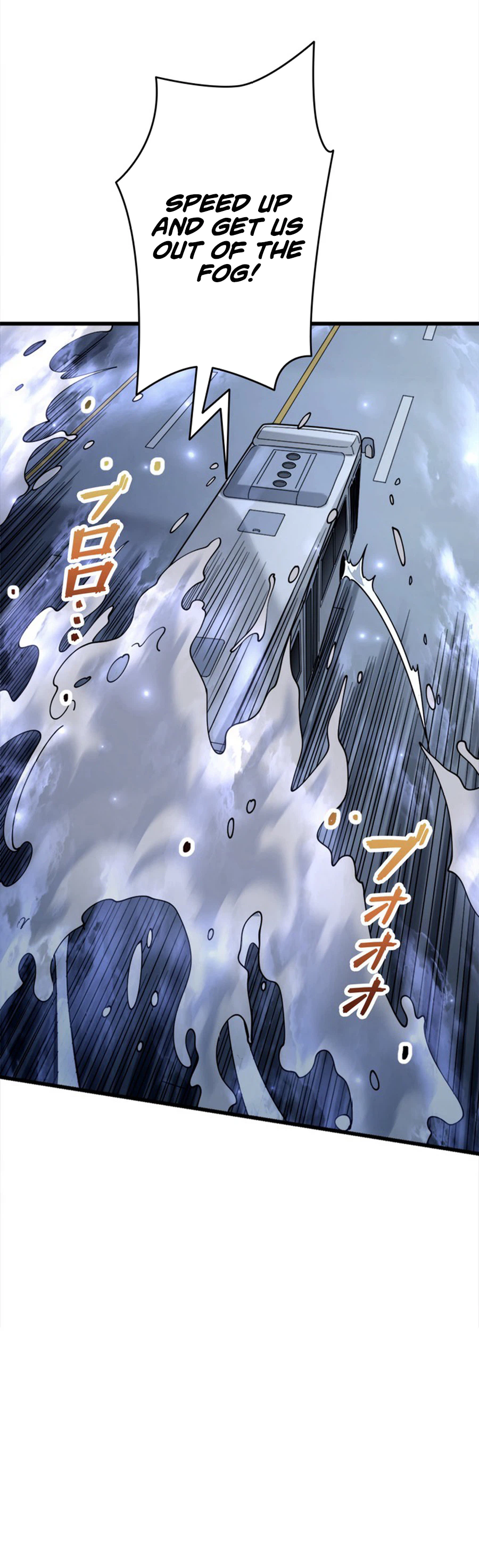 Reincarnated as the Weakest Warrior with the Power to Choose Any Reward Chapter 1 - Page 35