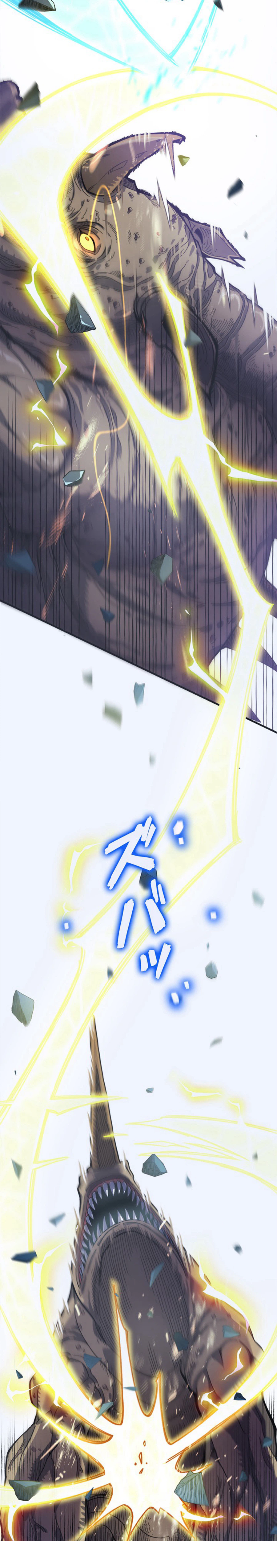 Reincarnated as the Weakest Warrior with the Power to Choose Any Reward Chapter 1 - Page 47