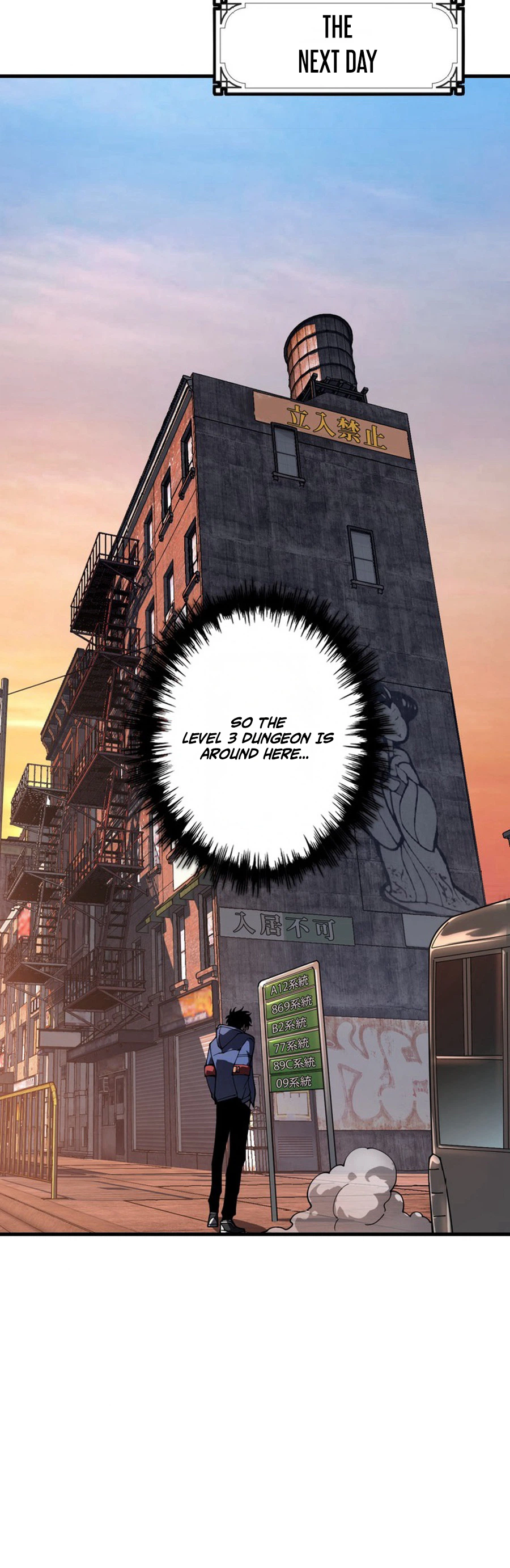 Reincarnated as the Weakest Warrior with the Power to Choose Any Reward Chapter 2 - Page 6