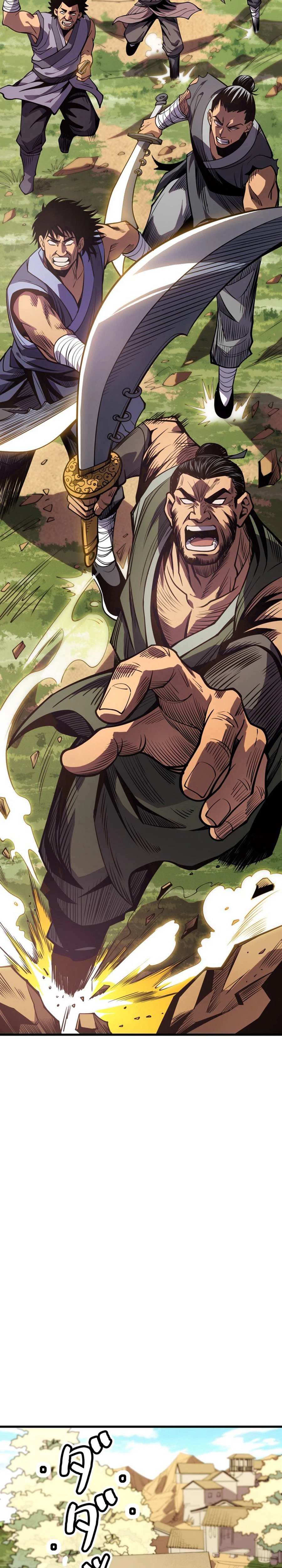 Reincarnated as the Weakest Warrior with the Power to Choose Any Reward Chapter 2 - Page 34