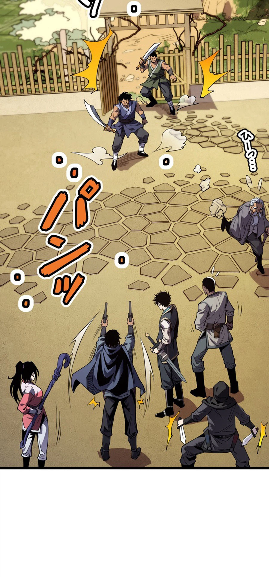 Reincarnated as the Weakest Warrior with the Power to Choose Any Reward Chapter 2 - Page 35